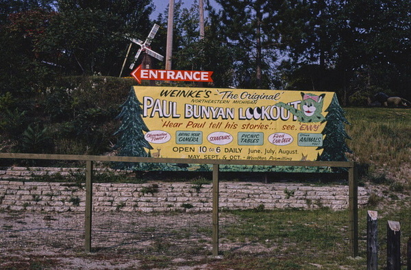 Paul Bunyan Lookout (Paul Bunyan & Babe The Blue Ox) - Old Postcard View (newer photo)